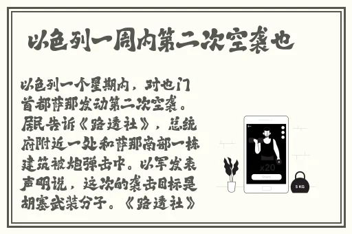 phone mobile free护士