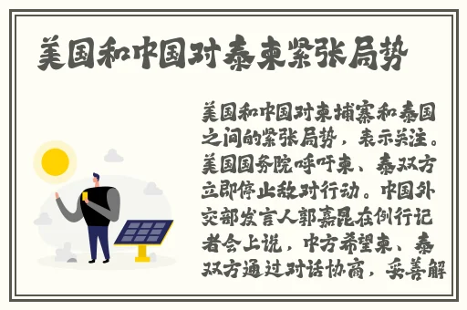 昨日的果实