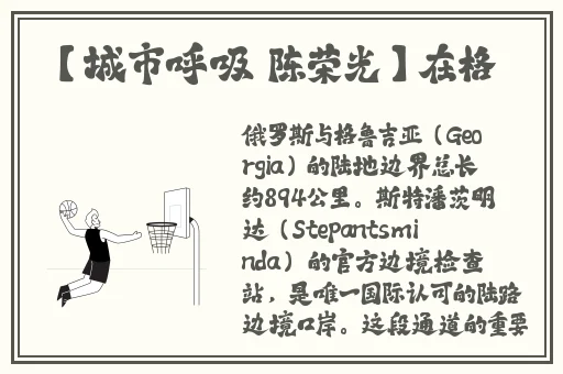 十大黄台蘑菇黄台视频网页版
