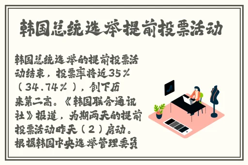 人狗胶配方高清大图