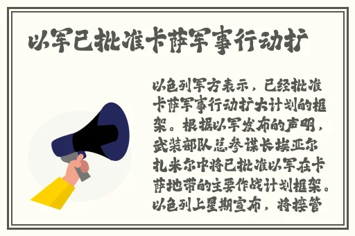 潮水仙踪林个人资料