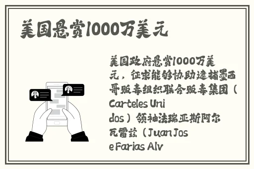 校霸犯错被学霸罚带钢笔去上课