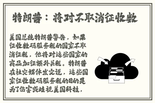 英语老师没戴罩子让我捏了一节课