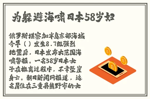 男女之间插秧与间苗的区别
