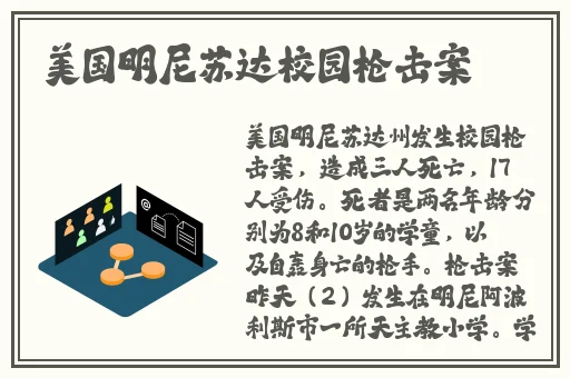 久久久久女式亚麻袜