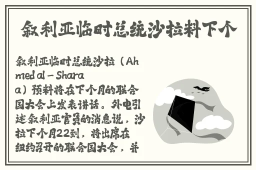 精品无人区卡1.卡2区别