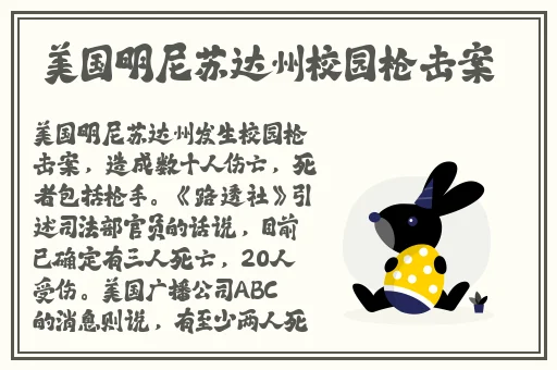 欧美老少妇最爽在线视频播放