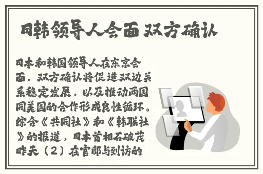 羞答答的玫瑰影院