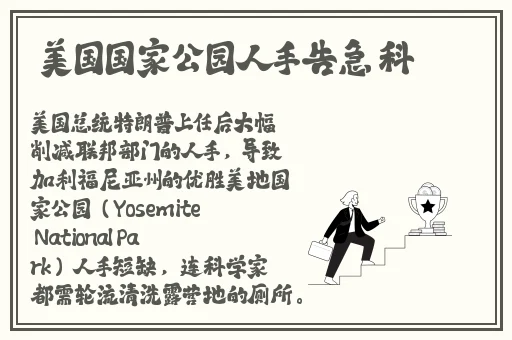 可无限看风险短视频的软件